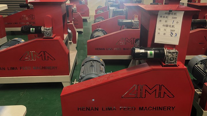 Brand new feed making machine manufacturer in china cost in Philippines